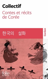 Contes coréens