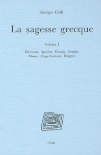 La sagesse grecque
