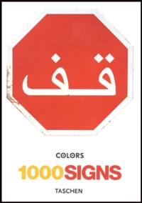 1000 Signs