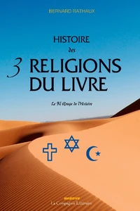 Histoire des 3 religions du livre