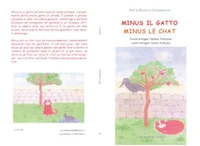 Minus le chat