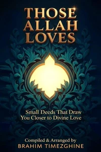 Those Allah Loves