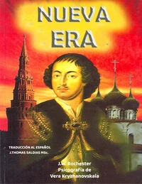 Nueva Era: Novela Histórica