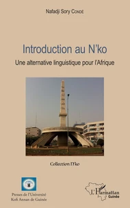 Introduction au N'ko