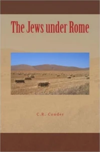 The Jews under Rome