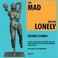The Mad and the Lonely