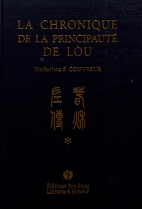 La chronique de la principauté de Lou