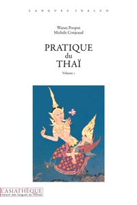 Pratique du thaï