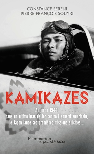 Kamikazes (25 octobre 1944 - 15 août 1945)
