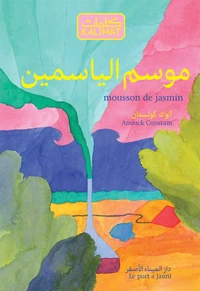 Mousson de jasmin