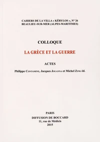 La Grèce et la guerre