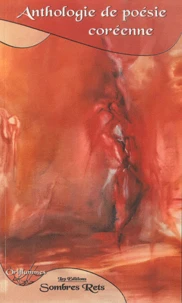 Anthologie de poésie coréenne