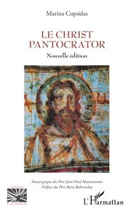 Le Christ pantocrator