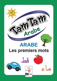 Tam Tam Arabe : Les premiers mots