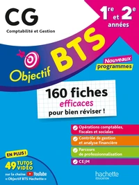 BTS CG 1re et 2e années