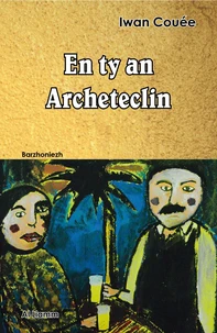 En ty an Archeteclin