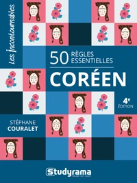 50 règles essentielles Coréen