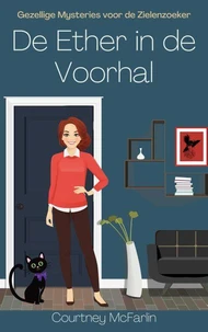De ether in de voorhal