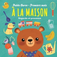 A la maison