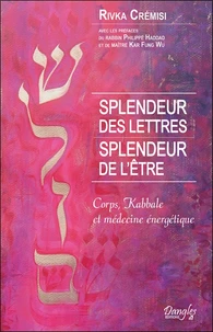 Splendeur des lettres, splendeur de l'être