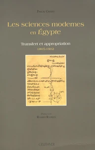 Les sciences modernes en Egypte