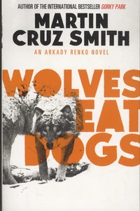 Wolves Eat Dogs