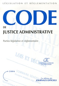 Code de justice administrative.pdf