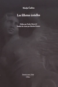 Les fillettes irréelles