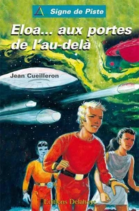 Eloa... aux portes de l'au-delà