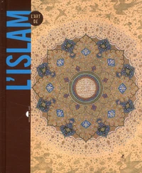 L'Art de l'Islam