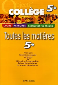 Toutes les matières 5e