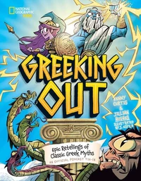 Greeking Out