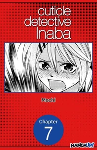 Cuticle Detective Inaba #007