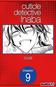 Cuticle Detective Inaba #009