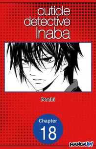 Cuticle Detective Inaba #018