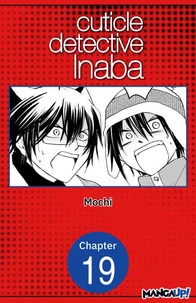 Cuticle Detective Inaba #019