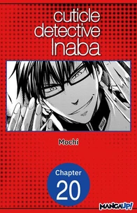 Cuticle Detective Inaba #020