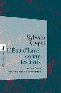 L'Etat d'Israël contre les Juifs