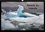 Balade en Islande (Calendrier mural 2017 DIN A3 horizontal). L'Islande en 12 photos (Calendrier mensuel, 14 Pages )