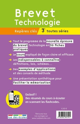 Brevet technologie 3e toutes séries  Edition 2018