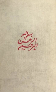 L'émir magnanime : Abd-El-Kader le croyant