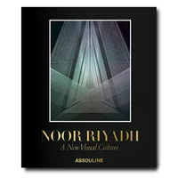 Noor Riyadh
