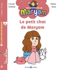 Le petit chat de Maryam