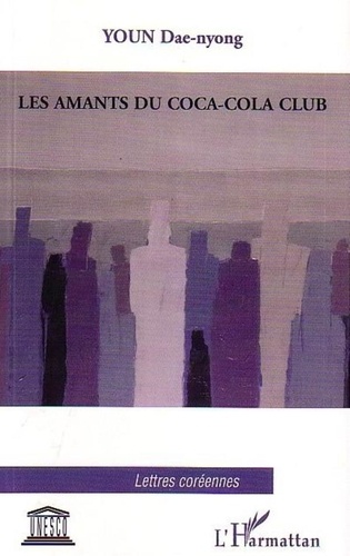 Dae-nyong Youn - Les amants du Coca-Cola Club.