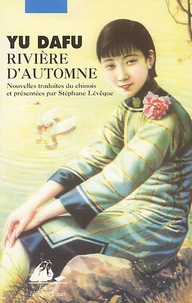 Riviere D'Automne