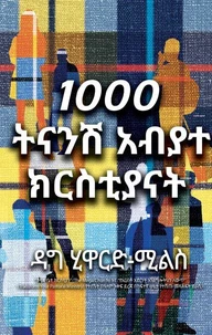 1000 ትናንሽ አብያተ ክርስቲያናት