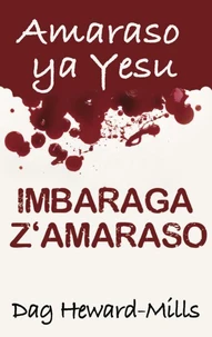 Amaraso ya Yesu  Imbaraga z’Amaraso