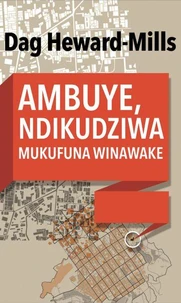 Ambuye, Ndikudziwa Mukufuna Winawake