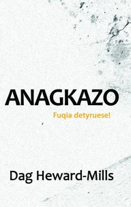 Anagkazo  Fuqia detyruese!