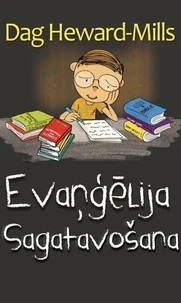 Evaņģēlija Sagatavošana